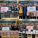 선한이웃 지역아동센터 이미지