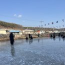 덕실마을 화장실 이미지