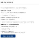 충청사진관 이미지