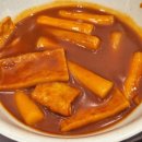 킹정떡볶이역촌역