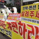 대한민박 이미지