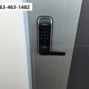 수송동신아파트 이미지