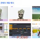 팀디토