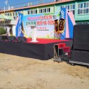 정곡초등학교 이미지