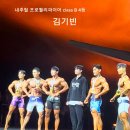 골든몽키짐 플래티넘 sky 이미지