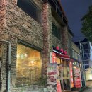 포청천 식당 이미지