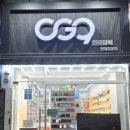 하카전자담배광주 - 북구 비엔날레로 94 | 광주 하카 알아보다가 들린 전남대 전자담배 매장 🚬✨오지구 전자담배 전대후문점 방문 후기