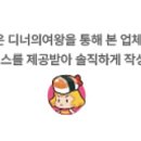 릴리앙 이미지
