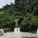 문경세재 이미지