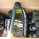 공임나라 수원파장점 이미지