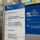 부산고용복지플러스센터 3층 이미지