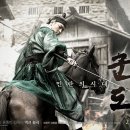 미디어 조윤 이미지