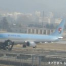 1/20(목) 대구공항출사 대한항공B737-900(HL7706) 이미지