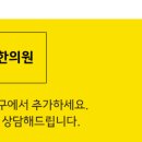 새움3로 이미지