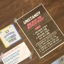 수원-0368 이미지