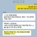 햇님유통 이미지