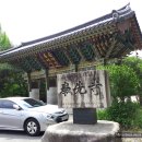 판교대성상하DS | 남양주...운악산 봉선사