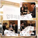 김영필한의원 이미지