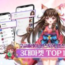 더블디