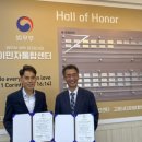 청소년재단 마두 이미지