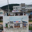 중흥상회 이미지