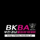 킴스그랜드샵
