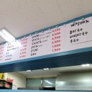 박여사김쫄떡