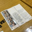 중앙로1L | #4 | 내돈내산 상견례 가성비 선물 추천, 대성공 후기! (총 8만원대로 끝내기 / 직접 담근 인삼꽃주...