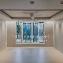 더블디자인 | 시흥 이편한세상 더블스퀘어 조명 시공후기 | 실링팬 보강설치 간접조명 [다드림디자인]