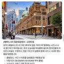 데오월드 이미지
