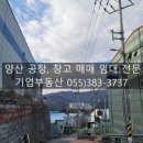 와곡4길 이미지