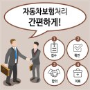 평촌부부한의원 이미지