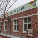 보성읍 세동경로당 이미지