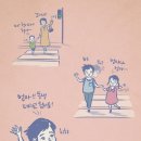 스카이영수학원 이미지