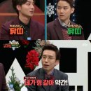 강성은꽃 이미지