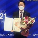 케이엠에너지 주식회사