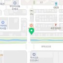 교촌치킨 지사점 이미지