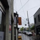 쎄시분식 | 울진여행 분식맛집 추천 쎄시분식 내돈내산 후기