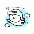 네네치킨삼계점 | 뉴질랜드 A