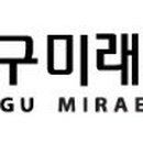 대구미래대학교 이미지