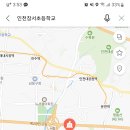 인천장서초등학교 이미지