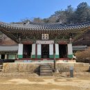 수타사로 이미지