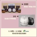 동아종합정수기