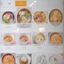 에그맘서울대