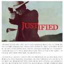 (2012년 완전신작)저스티파이드(Justified) 시즌3 제1 이미지