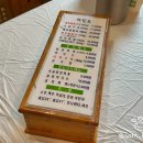 홍천원조화로구이(비발디점) 이미지