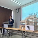 창원시 도시재생지원센터 이미지