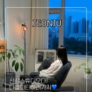 배롱집 | 전주 혁신도시 공간대여 배롱스튜디오 공간활용좋은 신상 렌탈스튜디오 사진많음