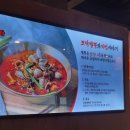 강동로1-16 이미지