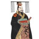 진시황